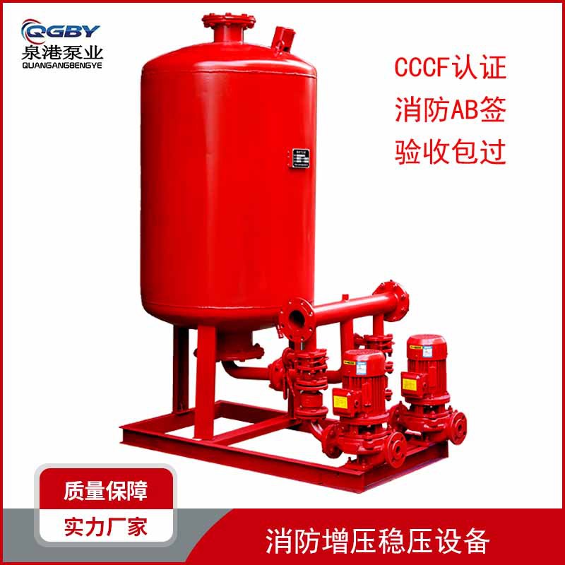 XBD长轴消防泵深井泵立式轴流消防泵干式液下泵图5