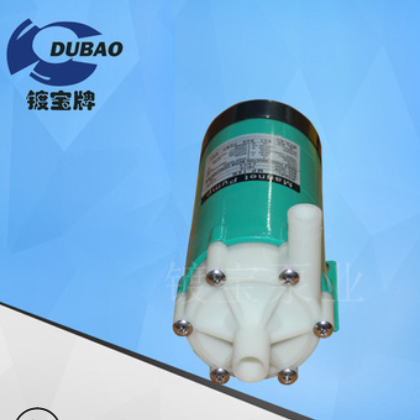 磁力泵 苏州厂家专业生产循环磁力泵 小型磁力泵220V MD-20RM图1