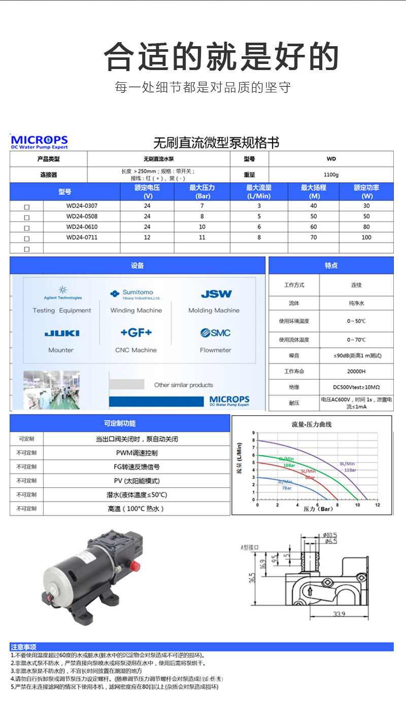 详情_06.jpg