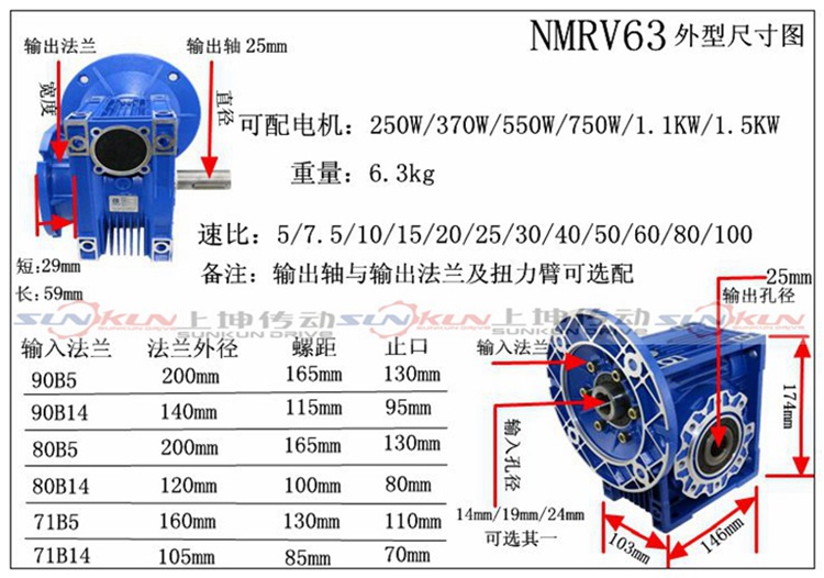 RV63副本_副本_副本_副本_副本