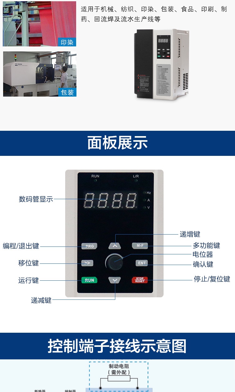 详情页GT210_04