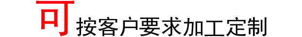 迈传减速机 RSKF齿轮减速机 平行轴/直交轴齿轮减速机 HB工业齿轮箱 齿轮减速机厂家现货