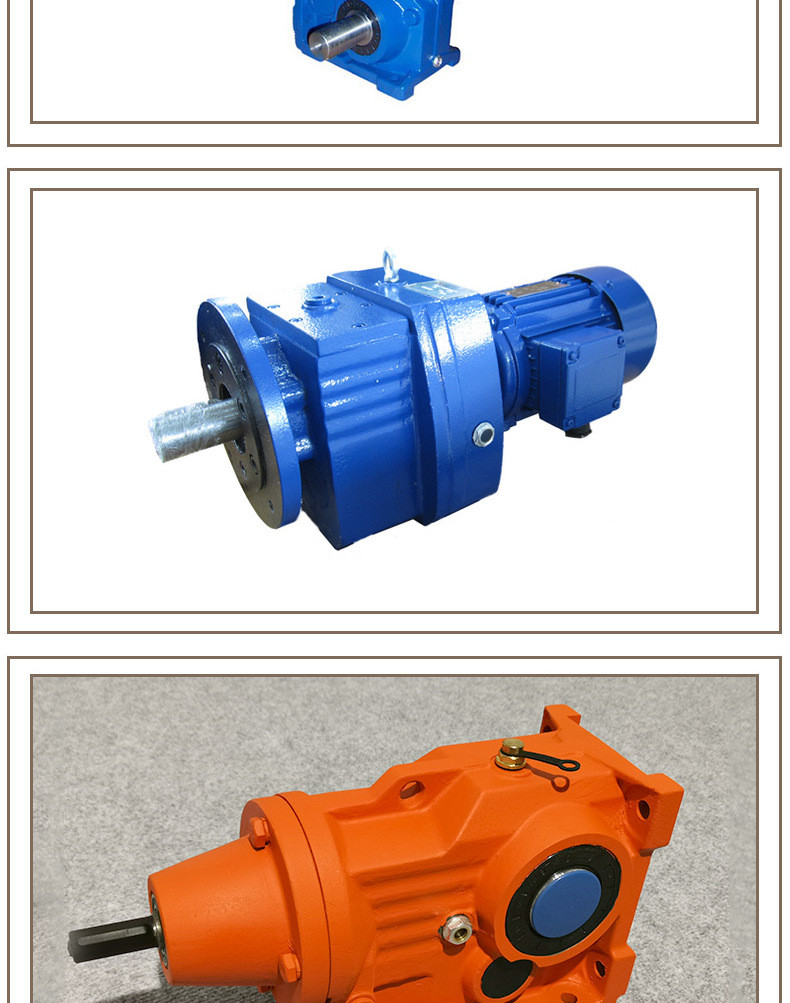 迈传减速机 RSKF齿轮减速机 平行轴/直交轴齿轮减速机 HB工业齿轮箱 齿轮减速机厂家现货