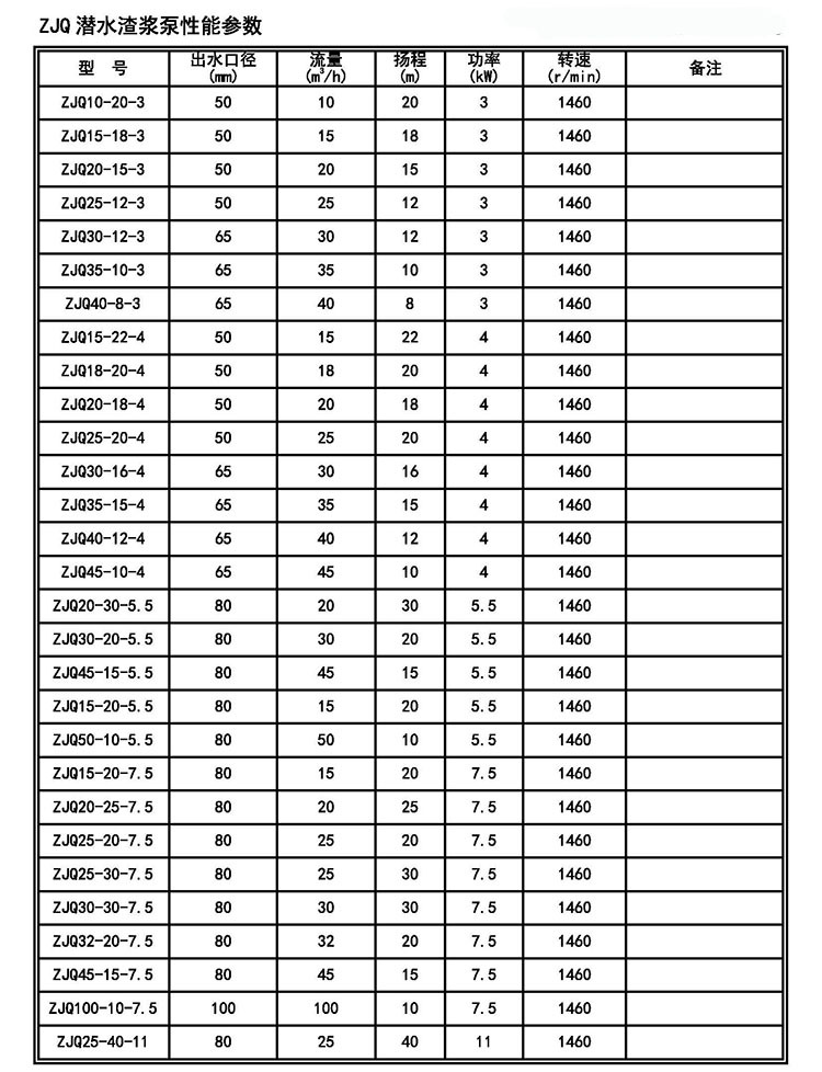 229副本.jpg