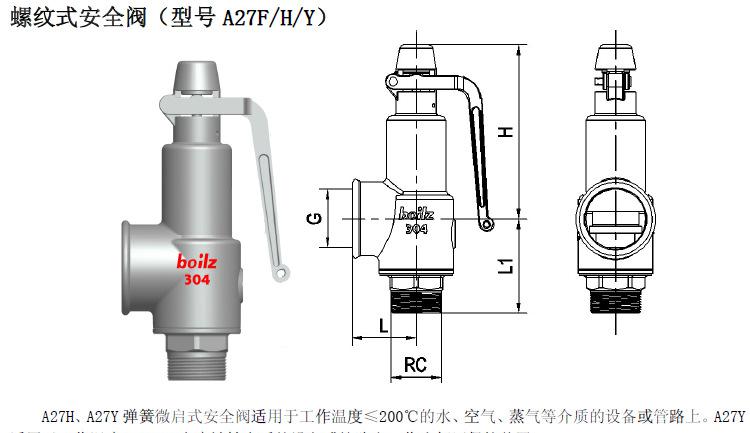 A28详情图1