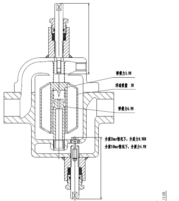 疏水阀4结构图