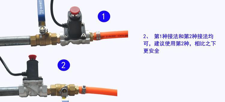 安装细节_02