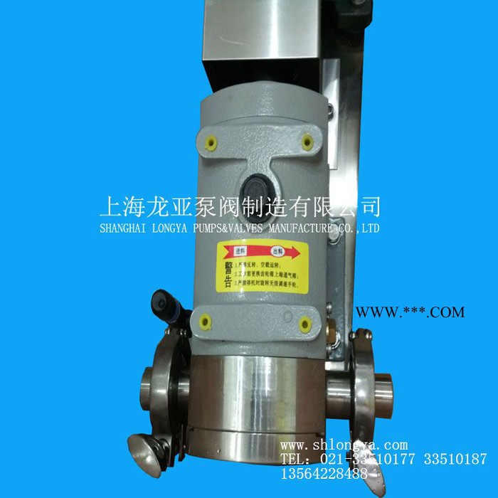 供应ZB3A-3脂肪酸泵 LQ3A-78高粘度挤注泵 印刷机油泵图1