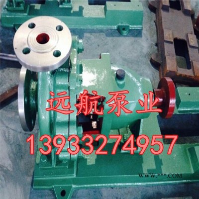 ** IH80-50-200 型耐腐蚀化工泵离心泵不锈钢化工流程泵泵