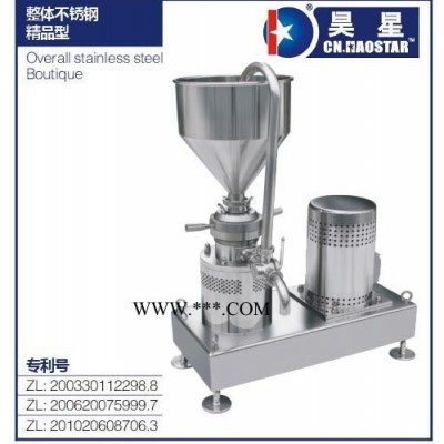 供应胶体磨colloid mills，转子泵，混合泵