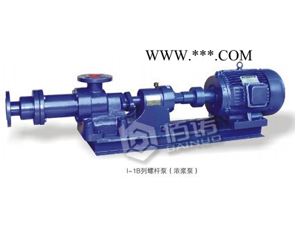 供应上海佰诺泵阀有限公司I-IB螺杆泵.容积式转子泵图1