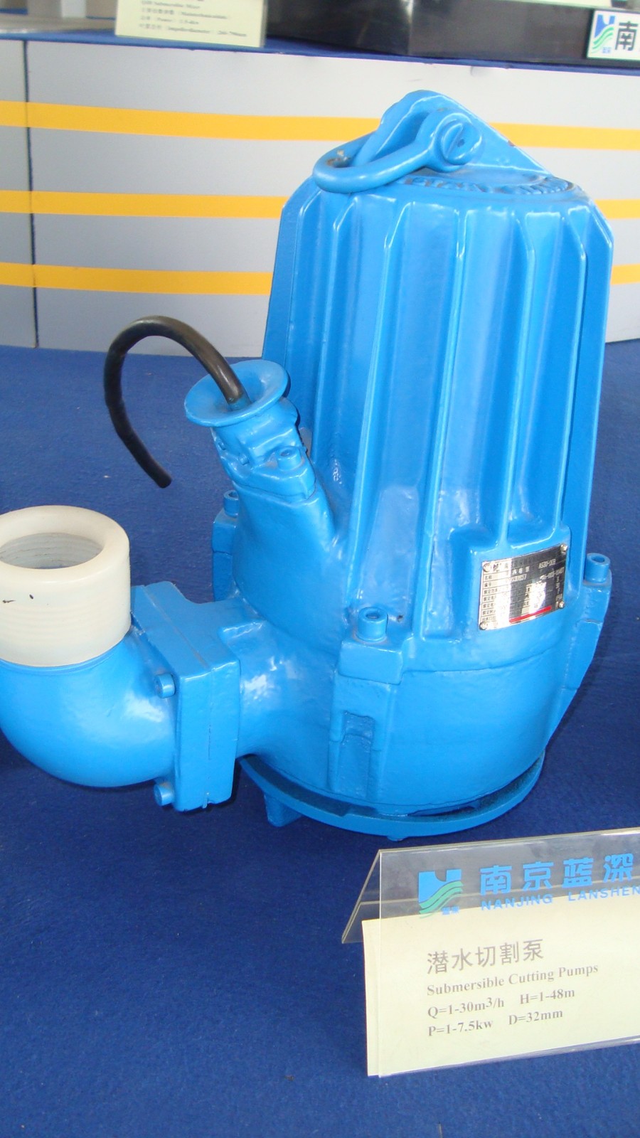 蓝深AV14-4污泥泵，南京蓝深制泵集团AV14-4图1