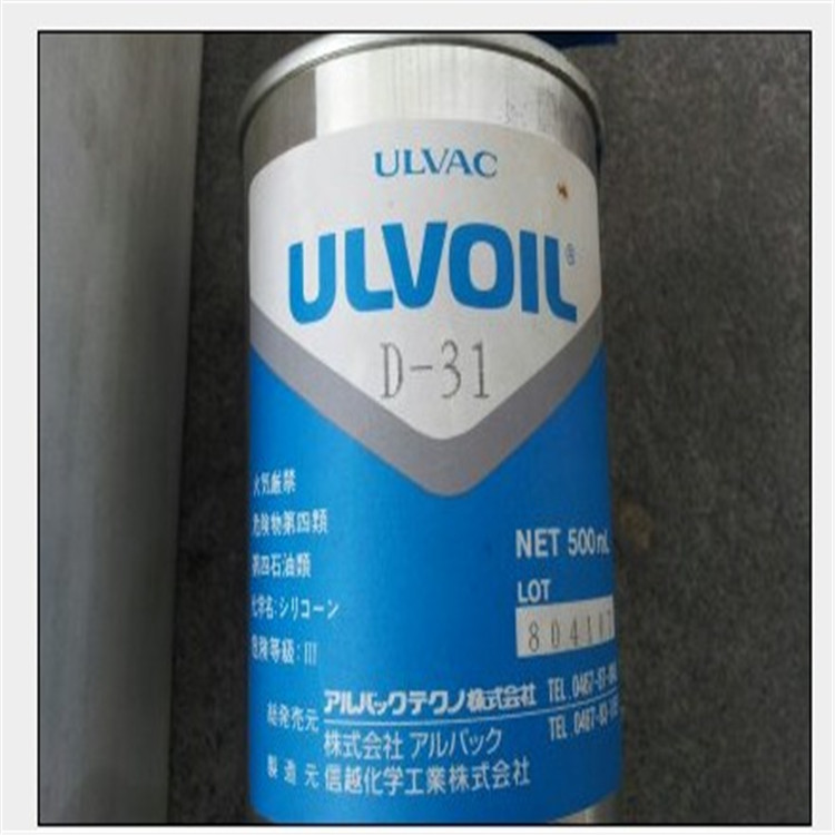 ULVAC真空泵DA标准型膜片泵DAL-5S厂家批发