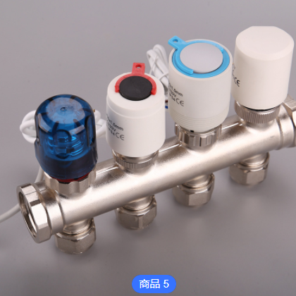 自动恒温电热执行器水地暖阀门温控调节电热执行器常闭型可定制图3