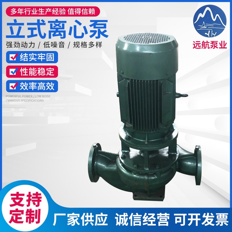 离心泵 ZW/BZ系列自吸式离心泵 高扬程污水排污泵离心泵厂家图4