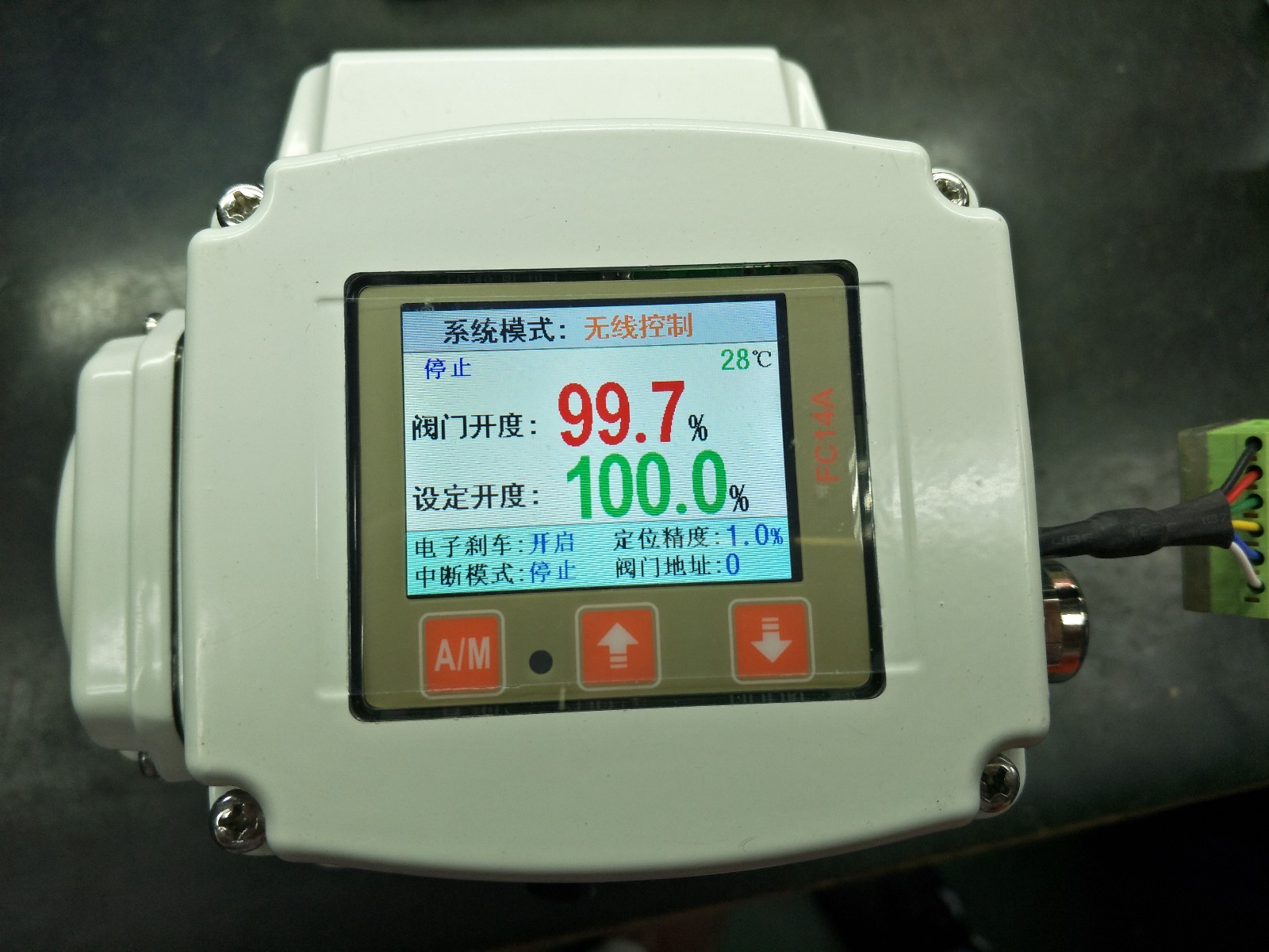 惠州市派格森科技FC11C电动执行器控制模块图6