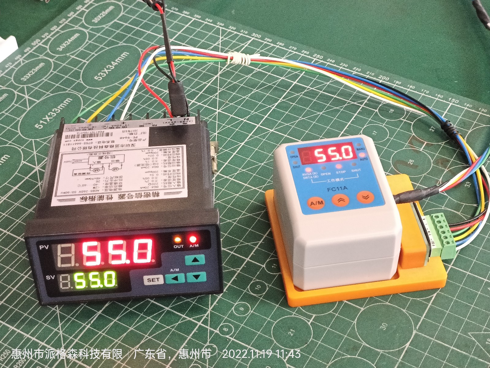 精密信号源PE-9648手操器电动球阀蝶阀闸阀调节型图3