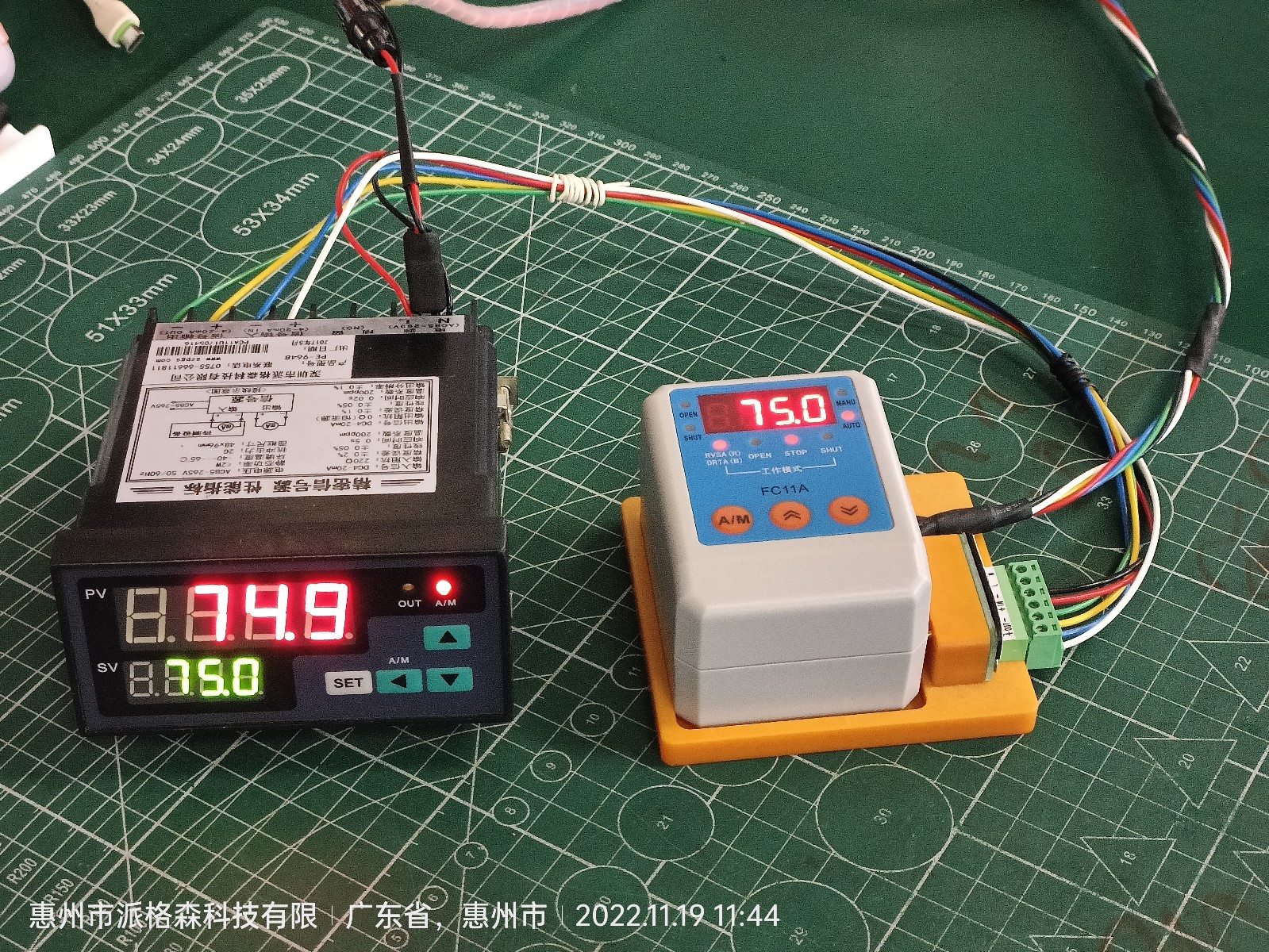 精密信号源PE-9648手操器电动球阀蝶阀闸阀调节型图4