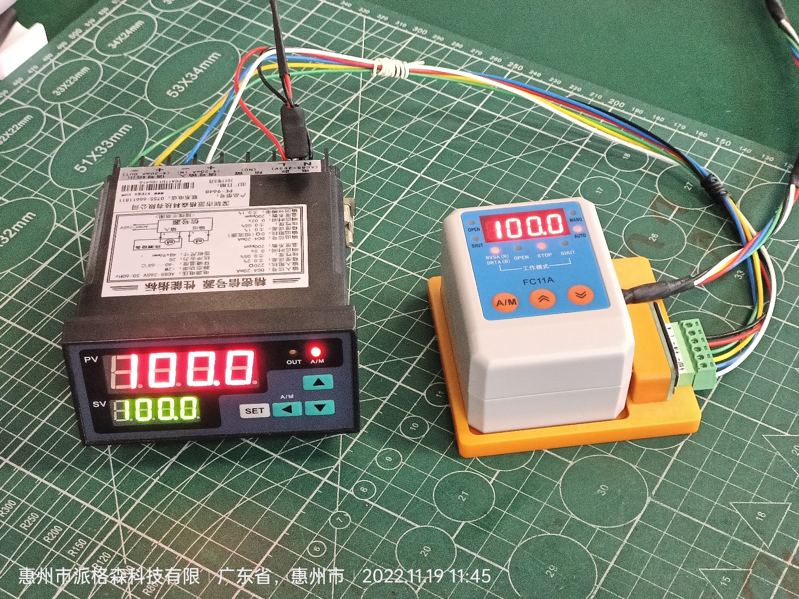 精密信号源PE-9648手操器电动球阀蝶阀闸阀调节型图5