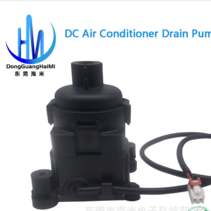 工厂直售微型无刷直流中央空调排水泵吸顶式风管机天花机冷凝水泵图2