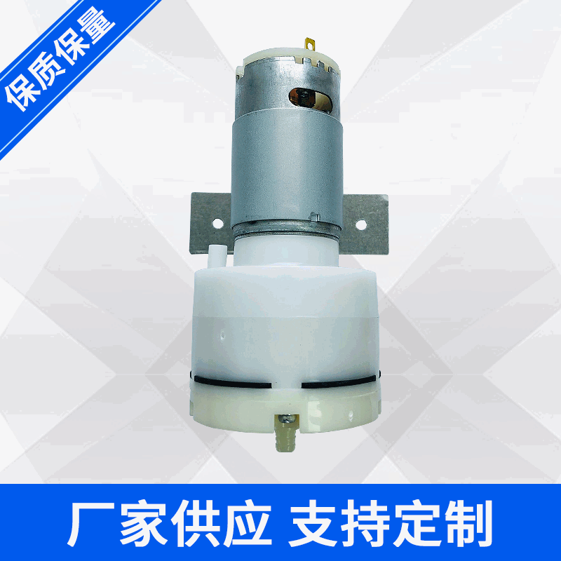 555带支架样品气泵 真空包装气泵 微型充气泵 抽气泵图1