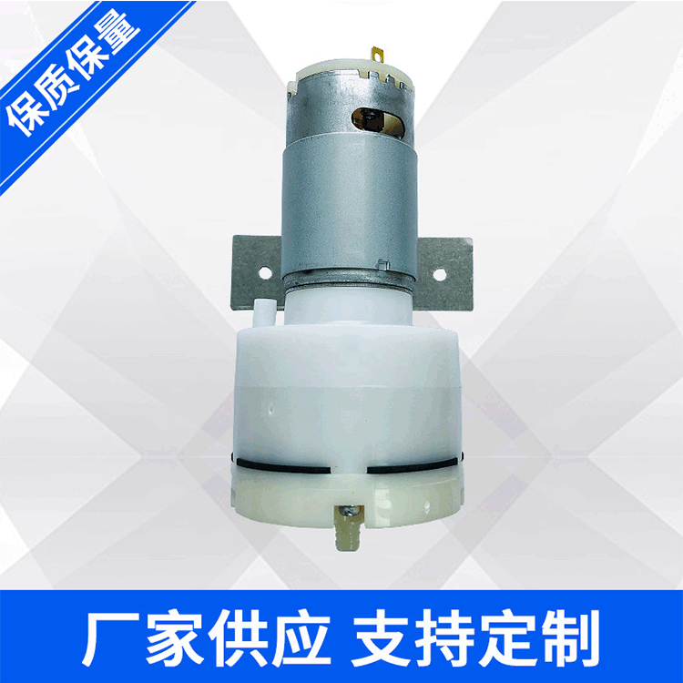 微型真空泵 充气 抽气 增压泵 真空包装按摩仪拆屏器图2