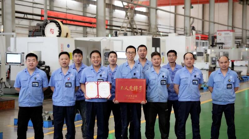 西安泵阀总厂有限公司生产三部特材数控班被命名为陕西省“工人先锋号”