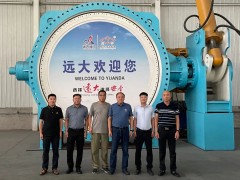中国通用机械工业协会副会长张宗列到访远大阀门集团调研