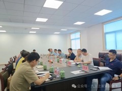 宁波市镇海区紧固件行业协会召开信用管理体系建设试点工作推进会