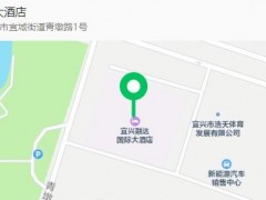 采购＋交易丨2024节水产业发展大会暨节水技术与产品协作配套对接会_节水产业发展大会,节水管理_展会报道